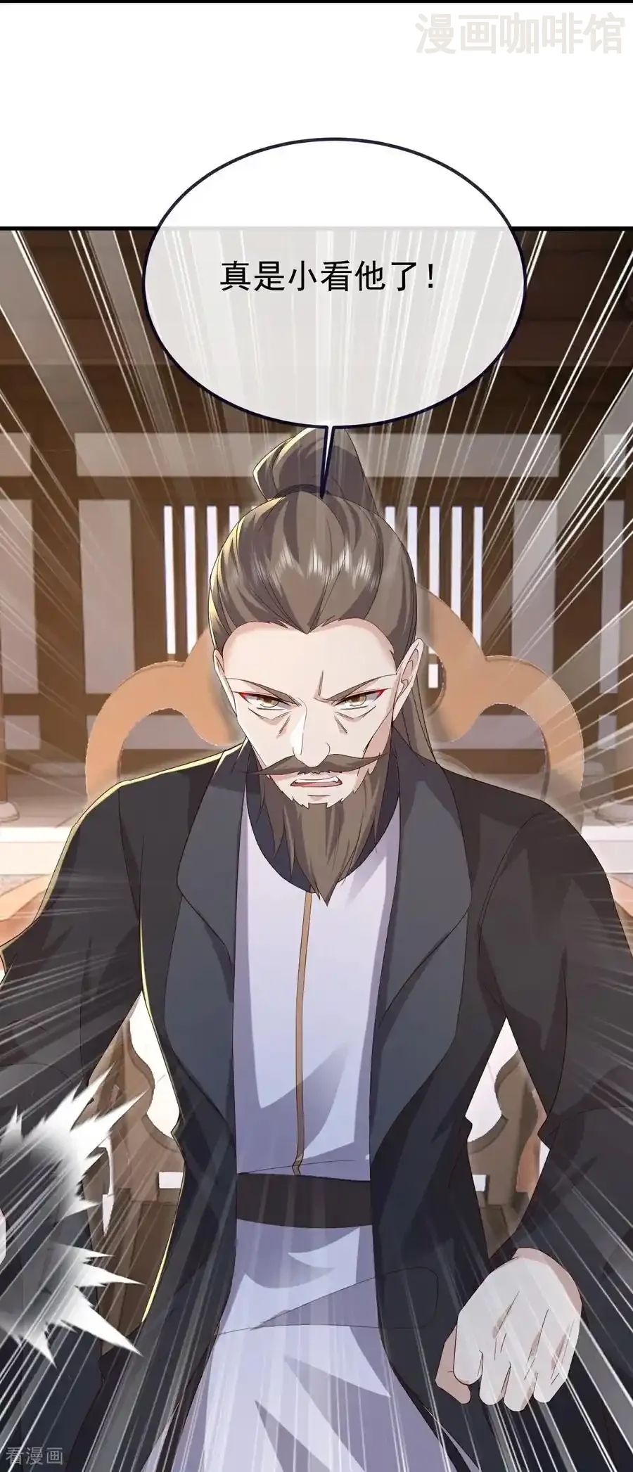 仙武帝尊 第732话 轻而易举 下拉式漫画 - 漫画咖啡馆 免费阅读 - Page 42