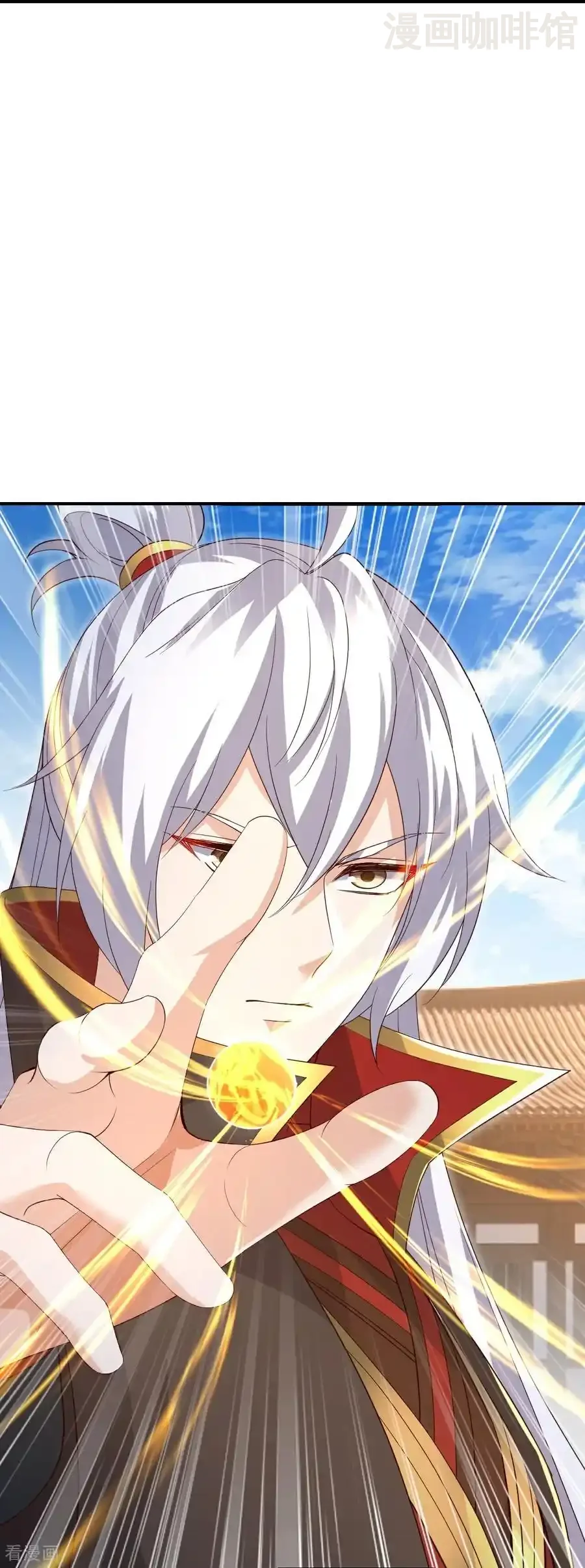 仙武帝尊 第732话 轻而易举 下拉式漫画 - 漫画咖啡馆 免费阅读 - Page 48