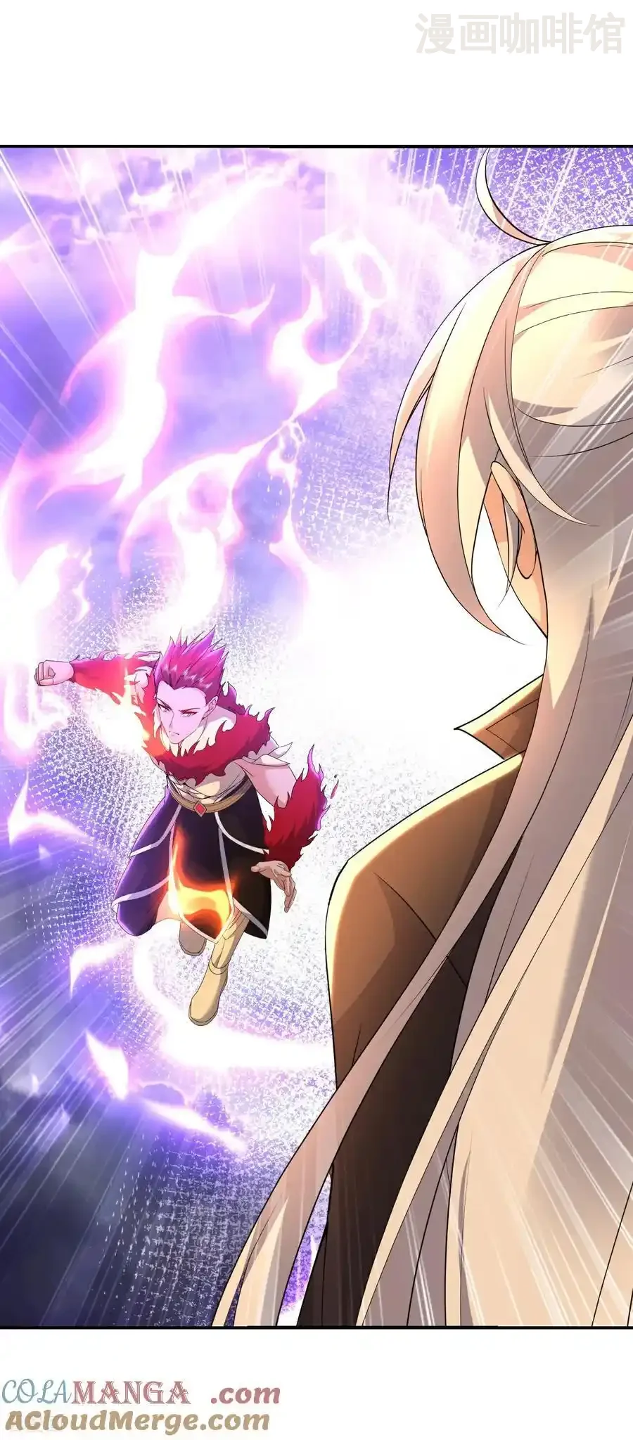 仙武帝尊 第701话 大楚第十皇 下拉式漫画 - 漫画咖啡馆 免费阅读 - Page 5