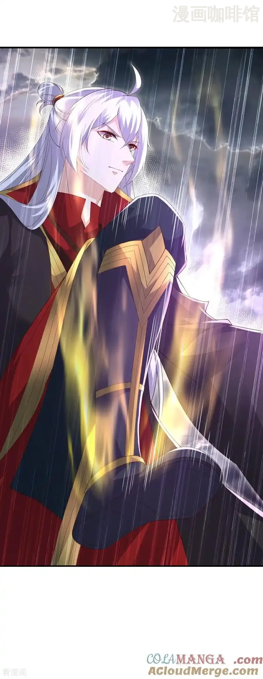 仙武帝尊 第701话 大楚第十皇 下拉式漫画 - 漫画咖啡馆 免费阅读 - Page 11