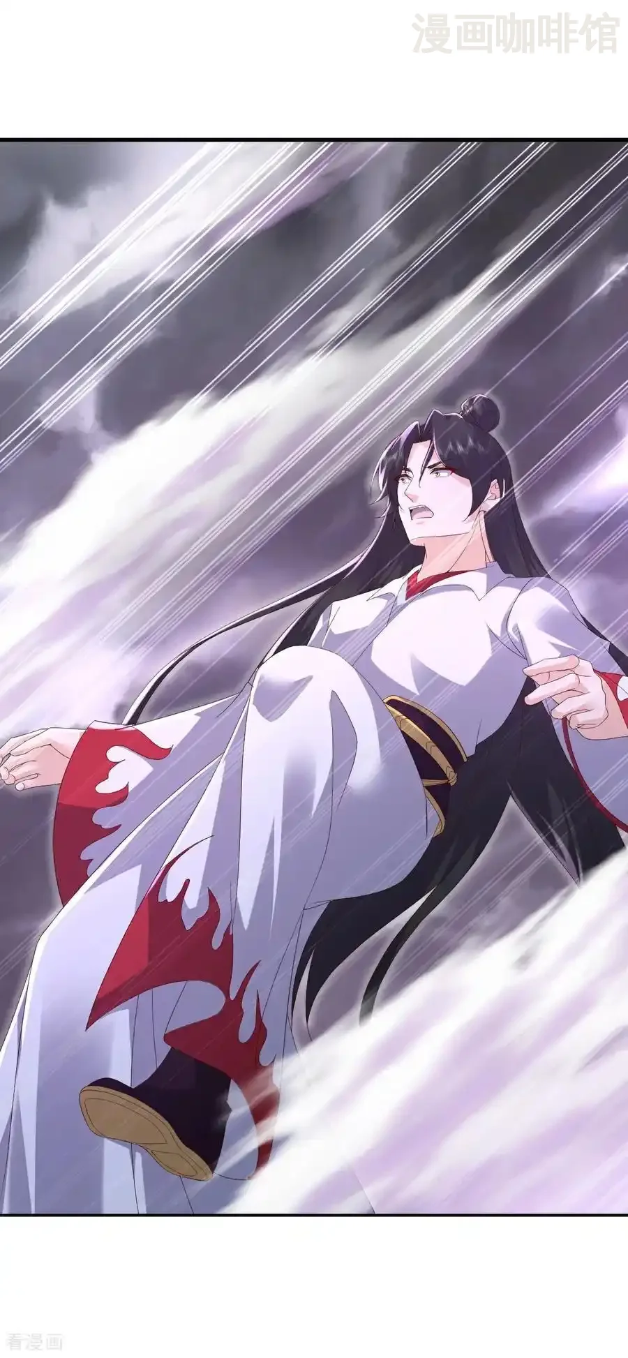 仙武帝尊 第701话 大楚第十皇 下拉式漫画 - 漫画咖啡馆 免费阅读 - Page 14