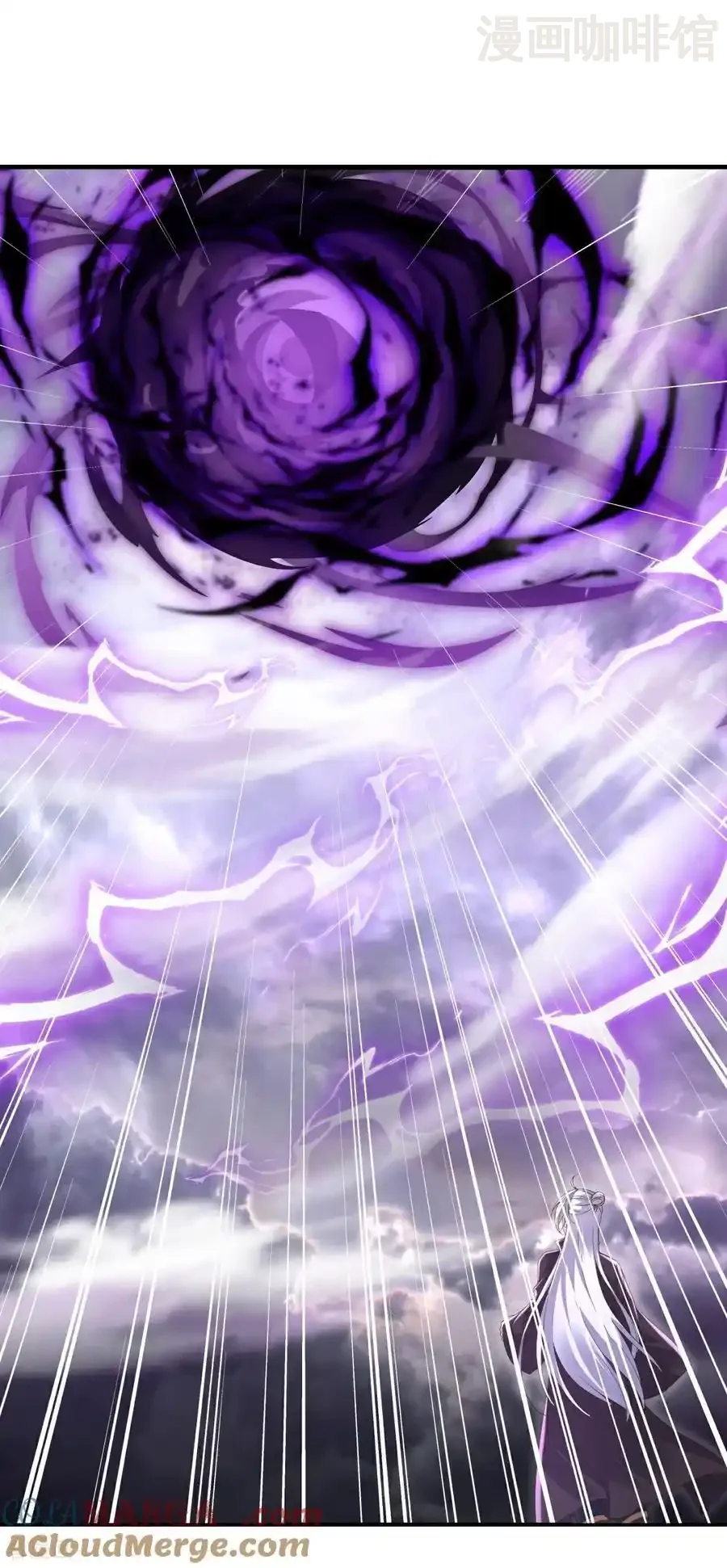 仙武帝尊 第701话 大楚第十皇 下拉式漫画 - 漫画咖啡馆 免费阅读 - Page 15