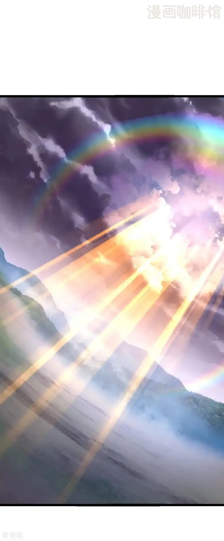 仙武帝尊 第701话 大楚第十皇 下拉式漫画 - 漫画咖啡馆 免费阅读 - Page 22