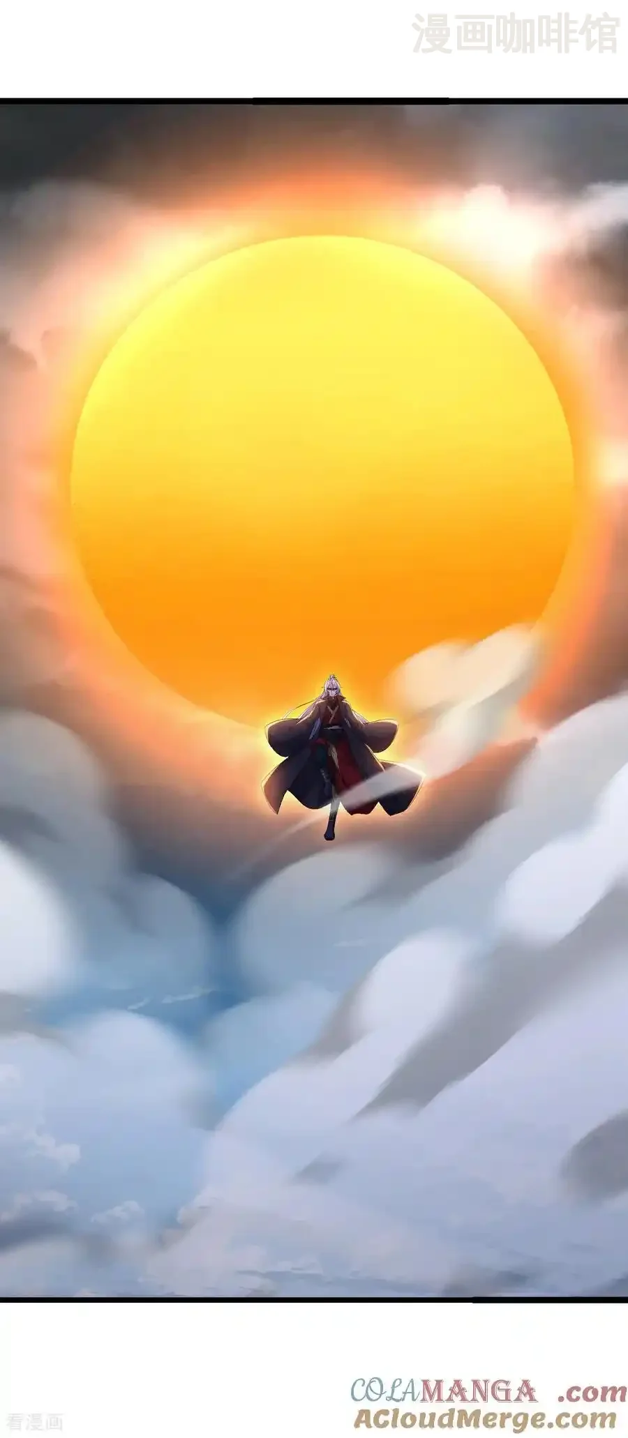 仙武帝尊 第701话 大楚第十皇 下拉式漫画 - 漫画咖啡馆 免费阅读 - Page 23