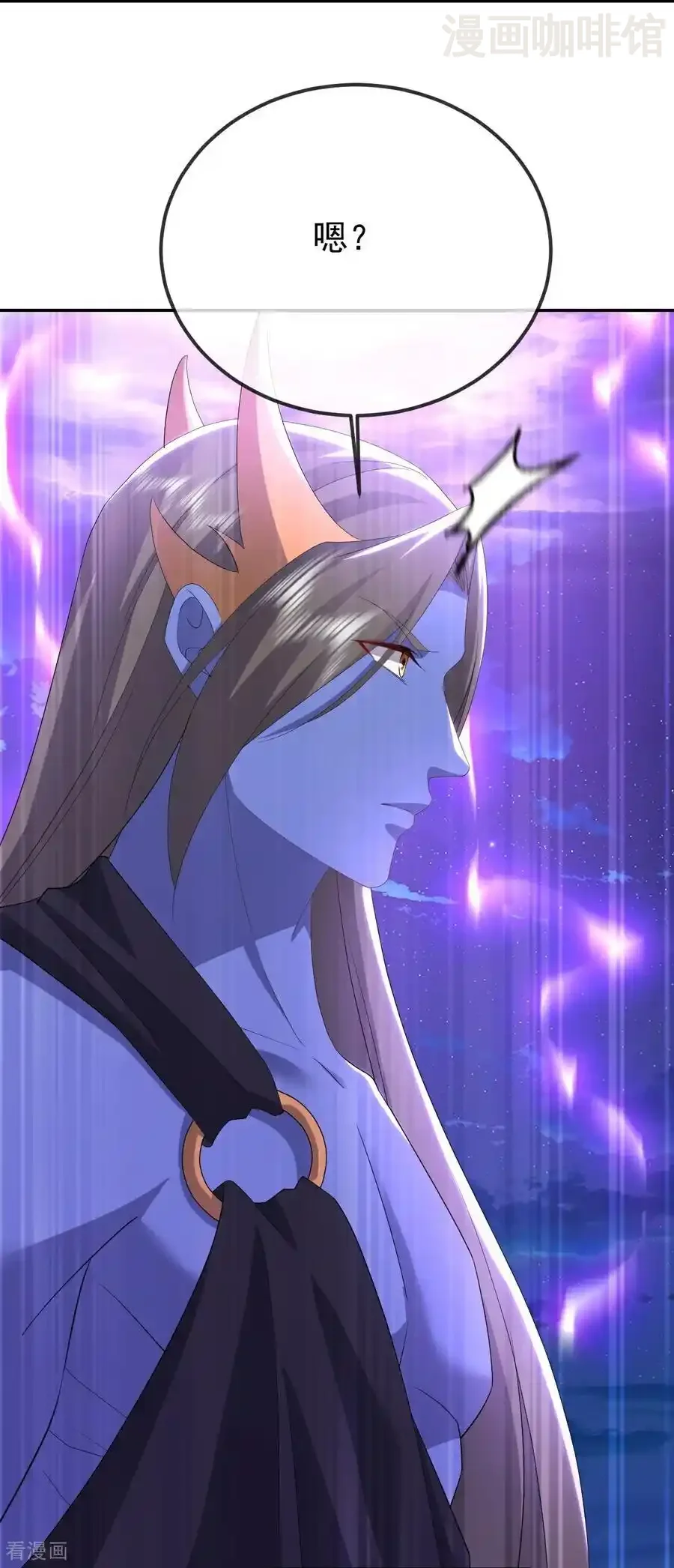 仙武帝尊 第679话 破开结界 下拉式漫画 - 漫画咖啡馆 免费阅读 - Page 27