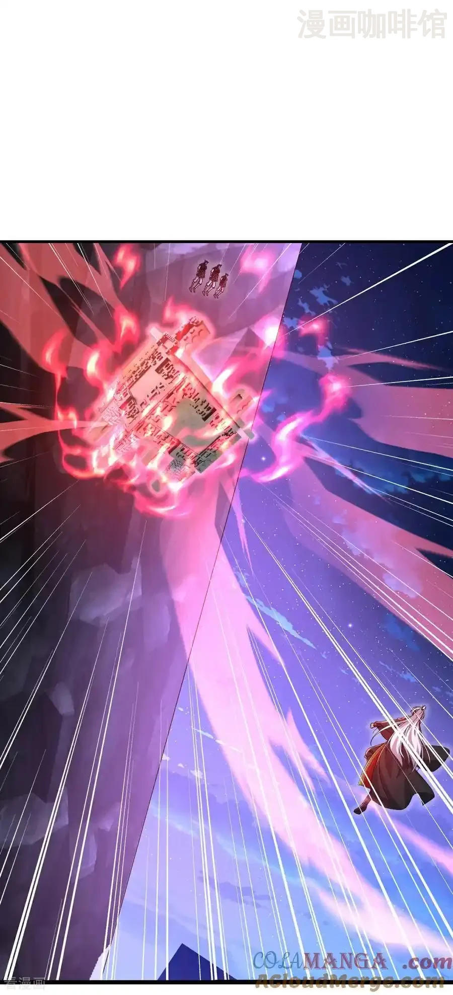 仙武帝尊 第679话 破开结界 下拉式漫画 - 漫画咖啡馆 免费阅读 - Page 34