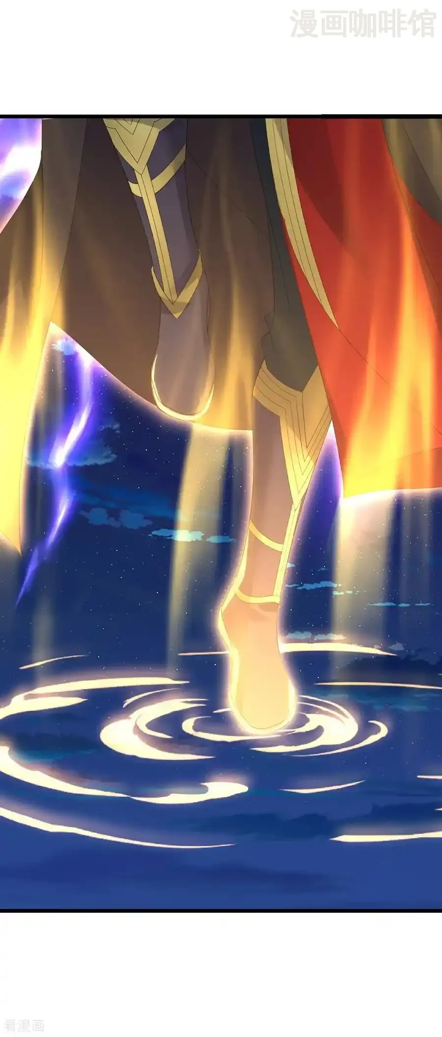 仙武帝尊 第679话 破开结界 下拉式漫画 - 漫画咖啡馆 免费阅读 - Page 53