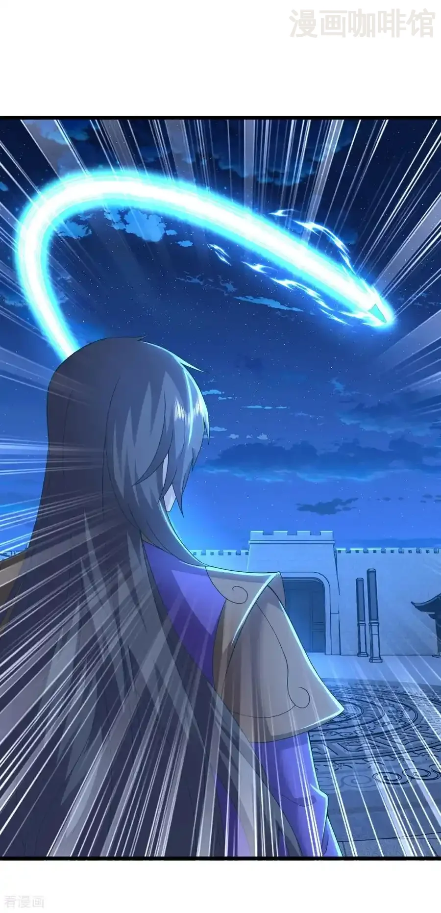 仙武帝尊 第562话 两个荒古圣体？ 下拉式漫画 - 漫画咖啡馆 免费阅读 - Page 3