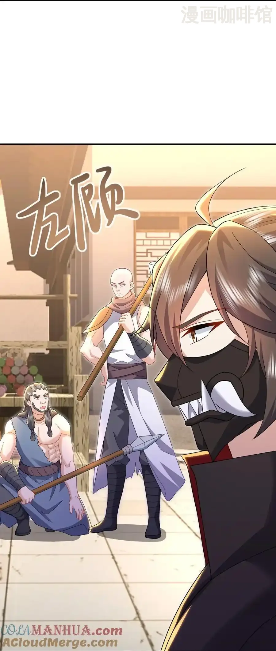 仙武帝尊 第562话 两个荒古圣体？ 下拉式漫画 - 漫画咖啡馆 免费阅读 - Page 25