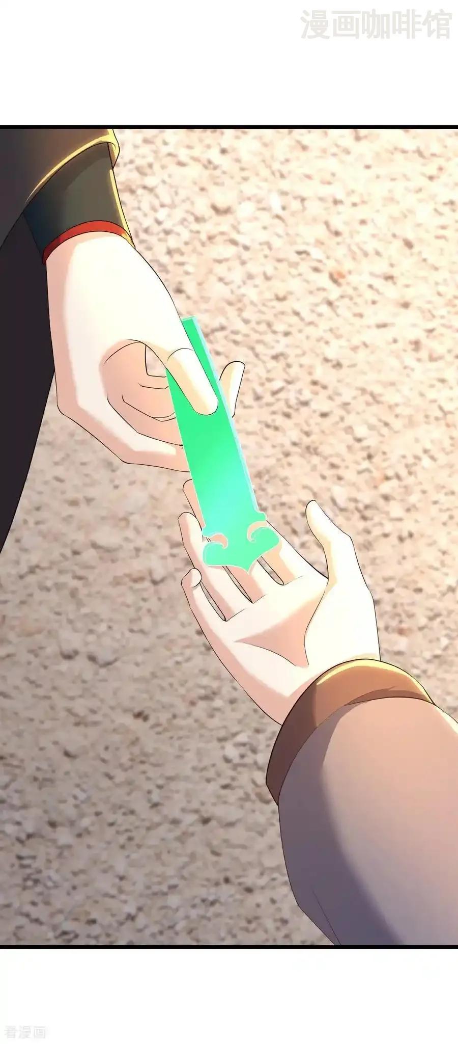 仙武帝尊 第562话 两个荒古圣体？ 下拉式漫画 - 漫画咖啡馆 免费阅读 - Page 36