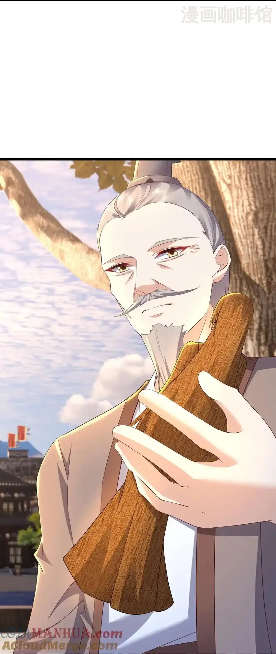 仙武帝尊 第562话 两个荒古圣体？ 下拉式漫画 - 漫画咖啡馆 免费阅读 - Page 46