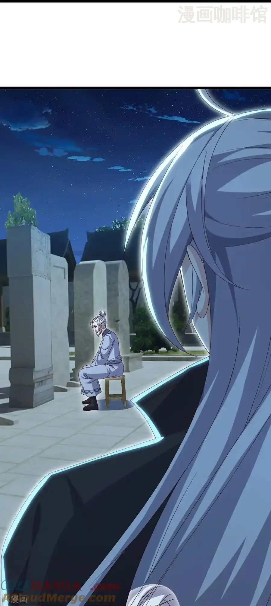 仙武帝尊 第717话 分你一半 下拉式漫画 - 漫画咖啡馆 免费阅读 - Page 10