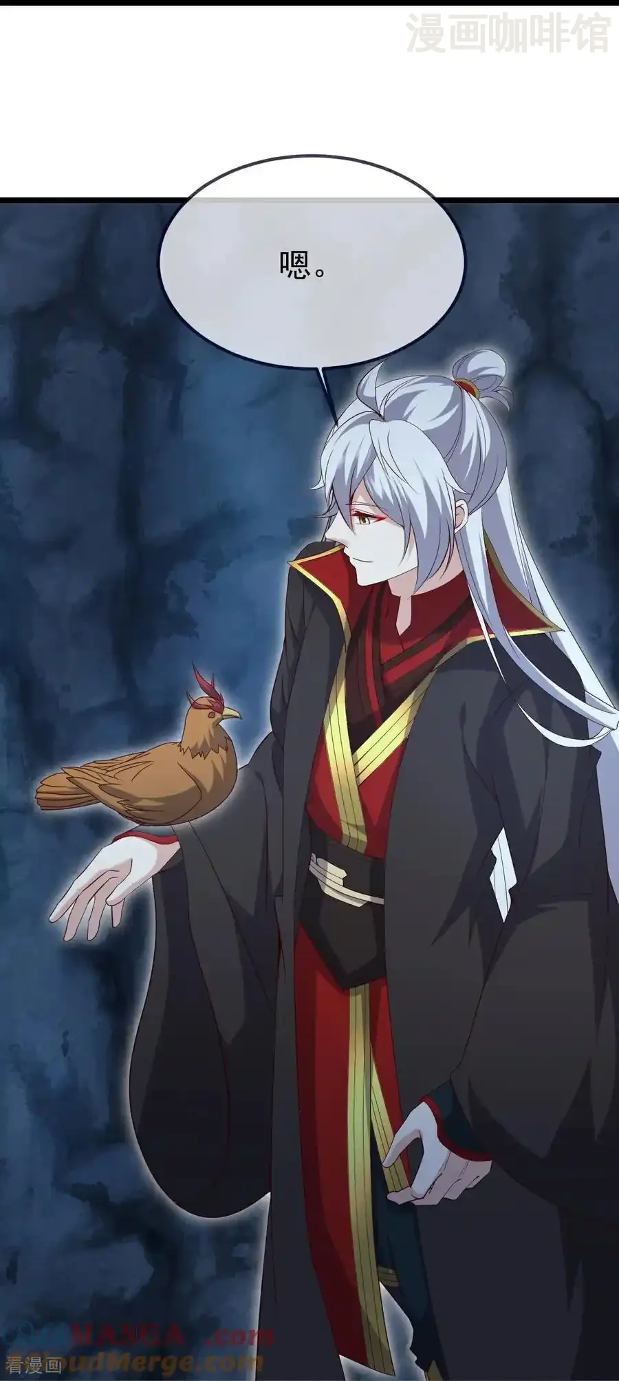 仙武帝尊 第717话 分你一半 下拉式漫画 - 漫画咖啡馆 免费阅读 - Page 25