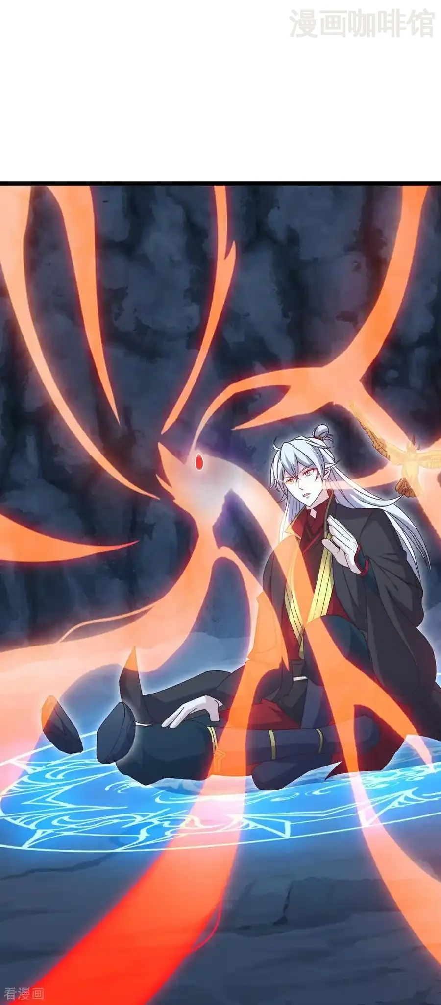 仙武帝尊 第717话 分你一半 下拉式漫画 - 漫画咖啡馆 免费阅读 - Page 27