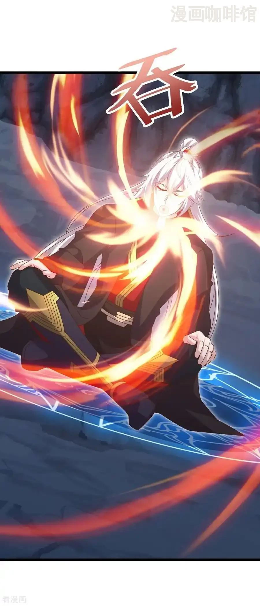 仙武帝尊 第717话 分你一半 下拉式漫画 - 漫画咖啡馆 免费阅读 - Page 33