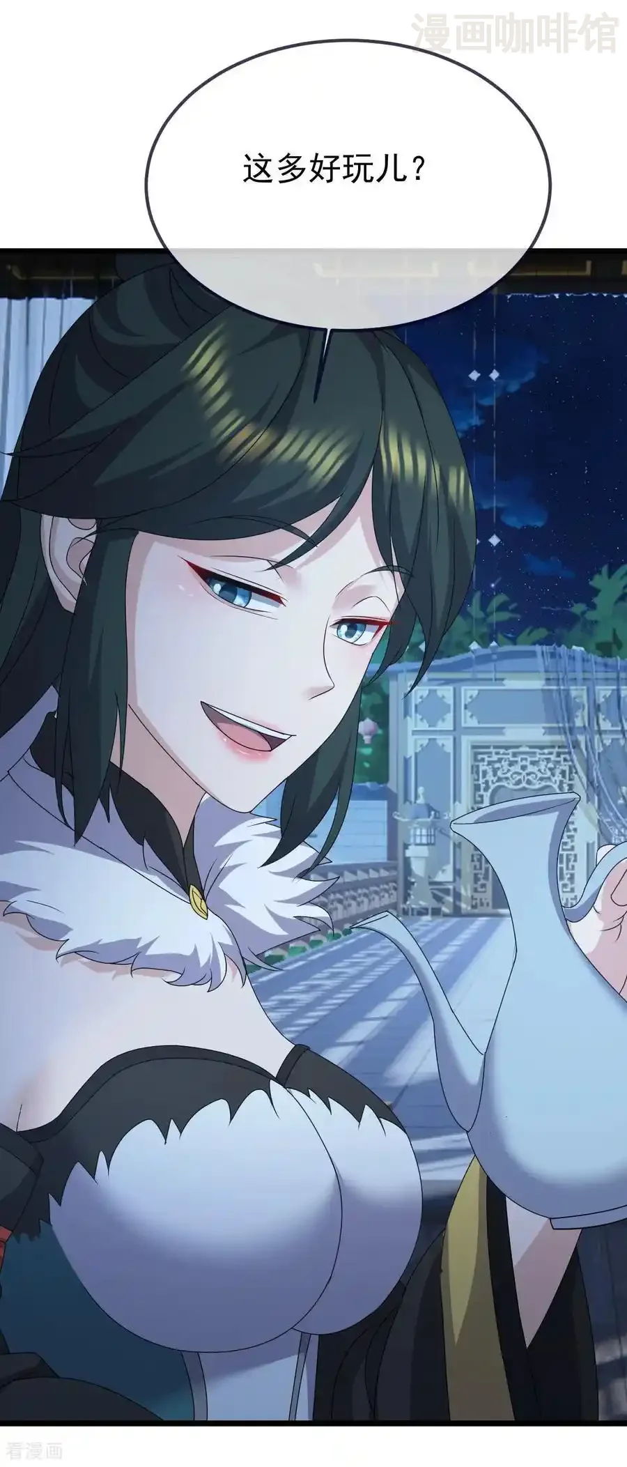 仙武帝尊 第717话 分你一半 下拉式漫画 - 漫画咖啡馆 免费阅读 - Page 38