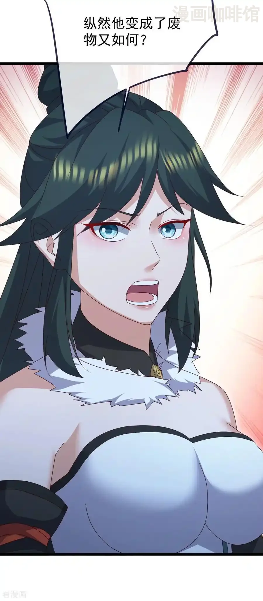 仙武帝尊 第717话 分你一半 下拉式漫画 - 漫画咖啡馆 免费阅读 - Page 48