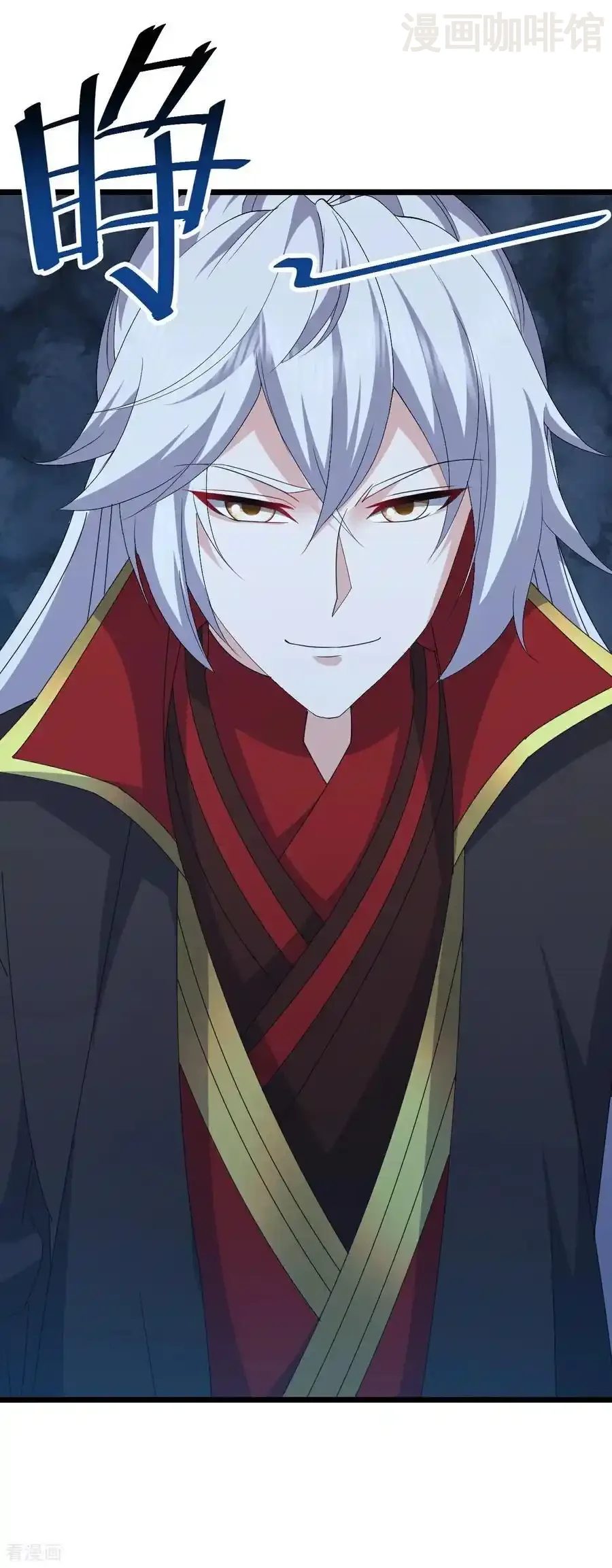 仙武帝尊 第717话 分你一半 下拉式漫画 - 漫画咖啡馆 免费阅读 - Page 54