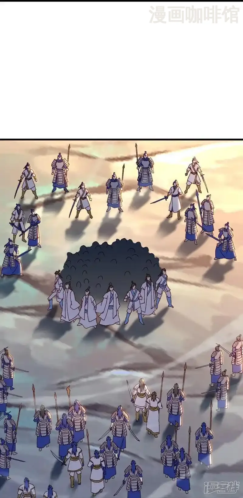 仙武帝尊 第511话 残兵归降 下拉式漫画 - 漫画咖啡馆 免费阅读 - Page 14