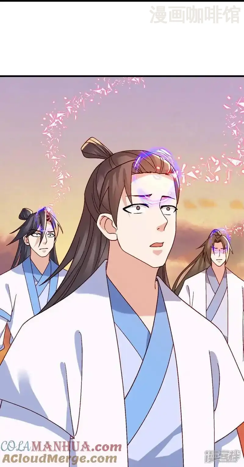 仙武帝尊 第511话 残兵归降 下拉式漫画 - 漫画咖啡馆 免费阅读 - Page 19