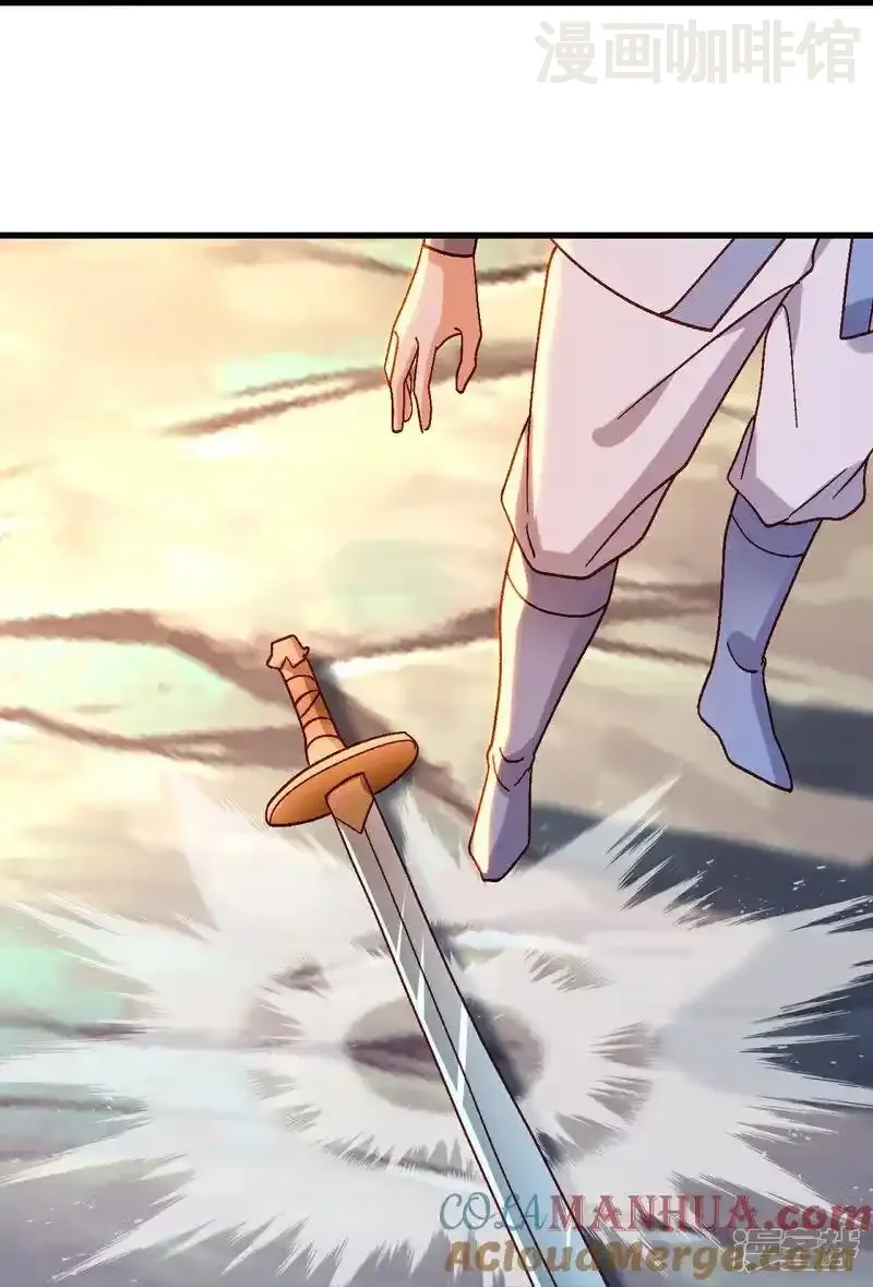 仙武帝尊 第511话 残兵归降 下拉式漫画 - 漫画咖啡馆 免费阅读 - Page 25