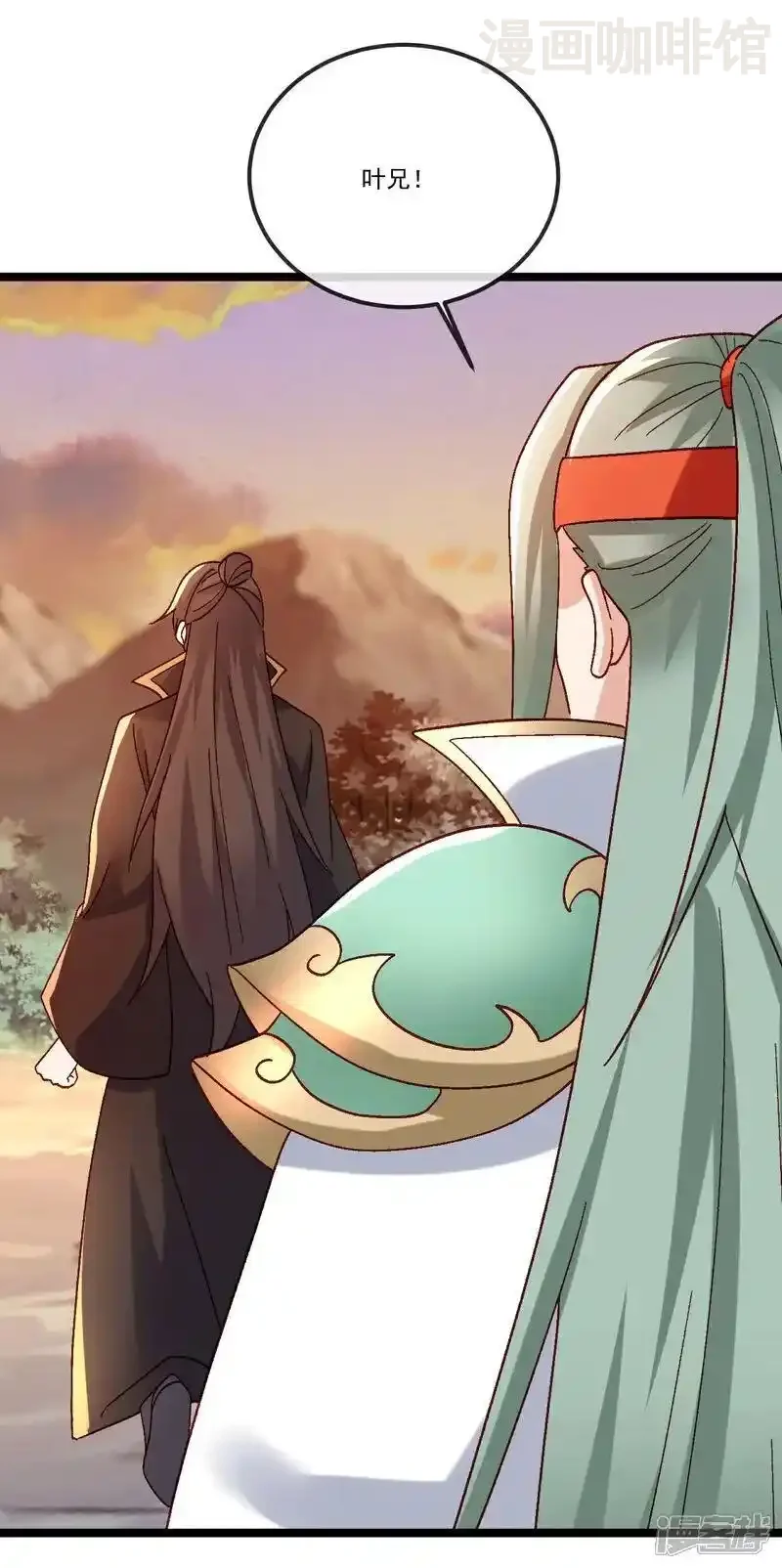 仙武帝尊 第511话 残兵归降 下拉式漫画 - 漫画咖啡馆 免费阅读 - Page 45