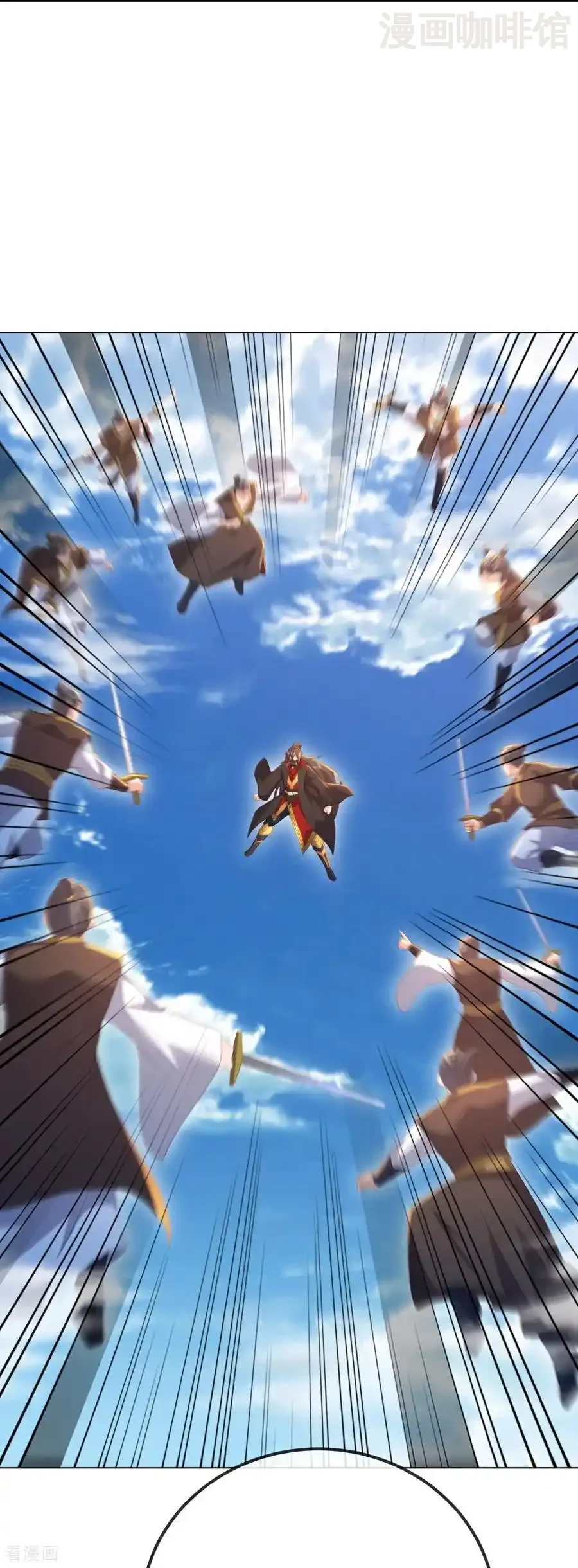 仙武帝尊 第565话 八王再现 下拉式漫画 - 漫画咖啡馆 免费阅读 - Page 35