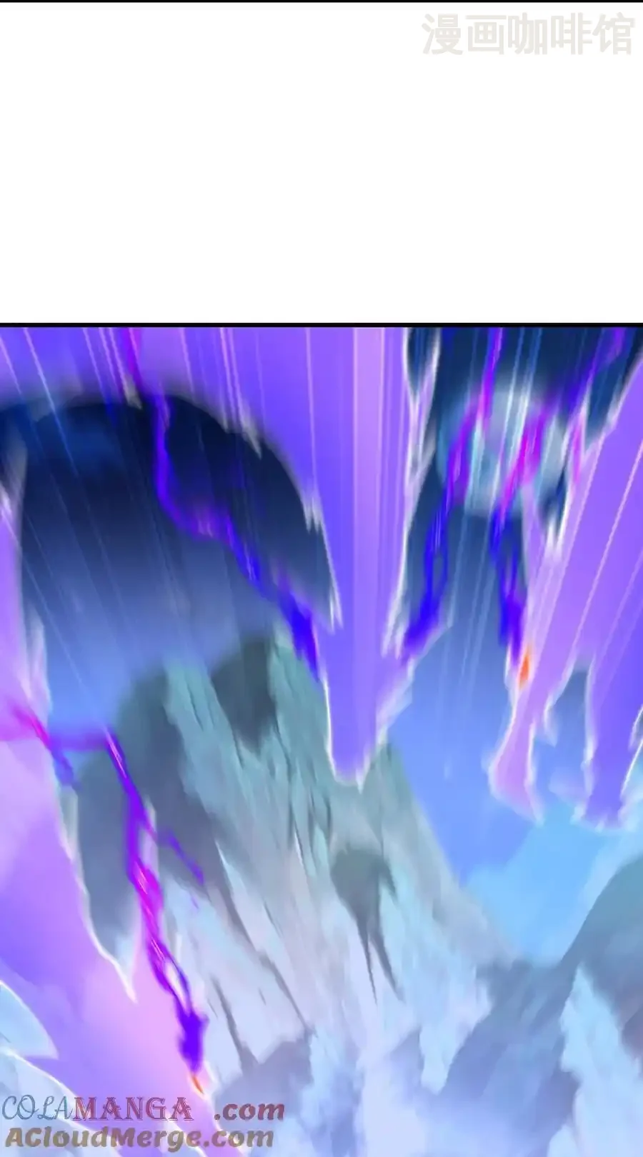 仙武帝尊 第609话 不讲武德 下拉式漫画 - 漫画咖啡馆 免费阅读 - Page 4