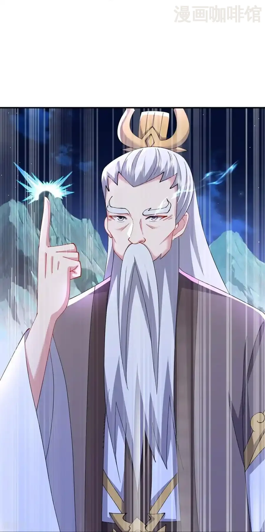 仙武帝尊 第609话 不讲武德 下拉式漫画 - 漫画咖啡馆 免费阅读 - Page 9