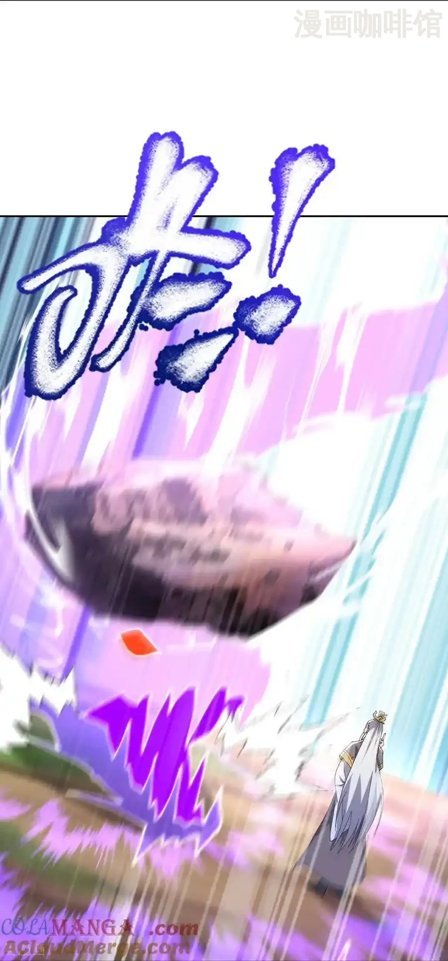 仙武帝尊 第609话 不讲武德 下拉式漫画 - 漫画咖啡馆 免费阅读 - Page 10