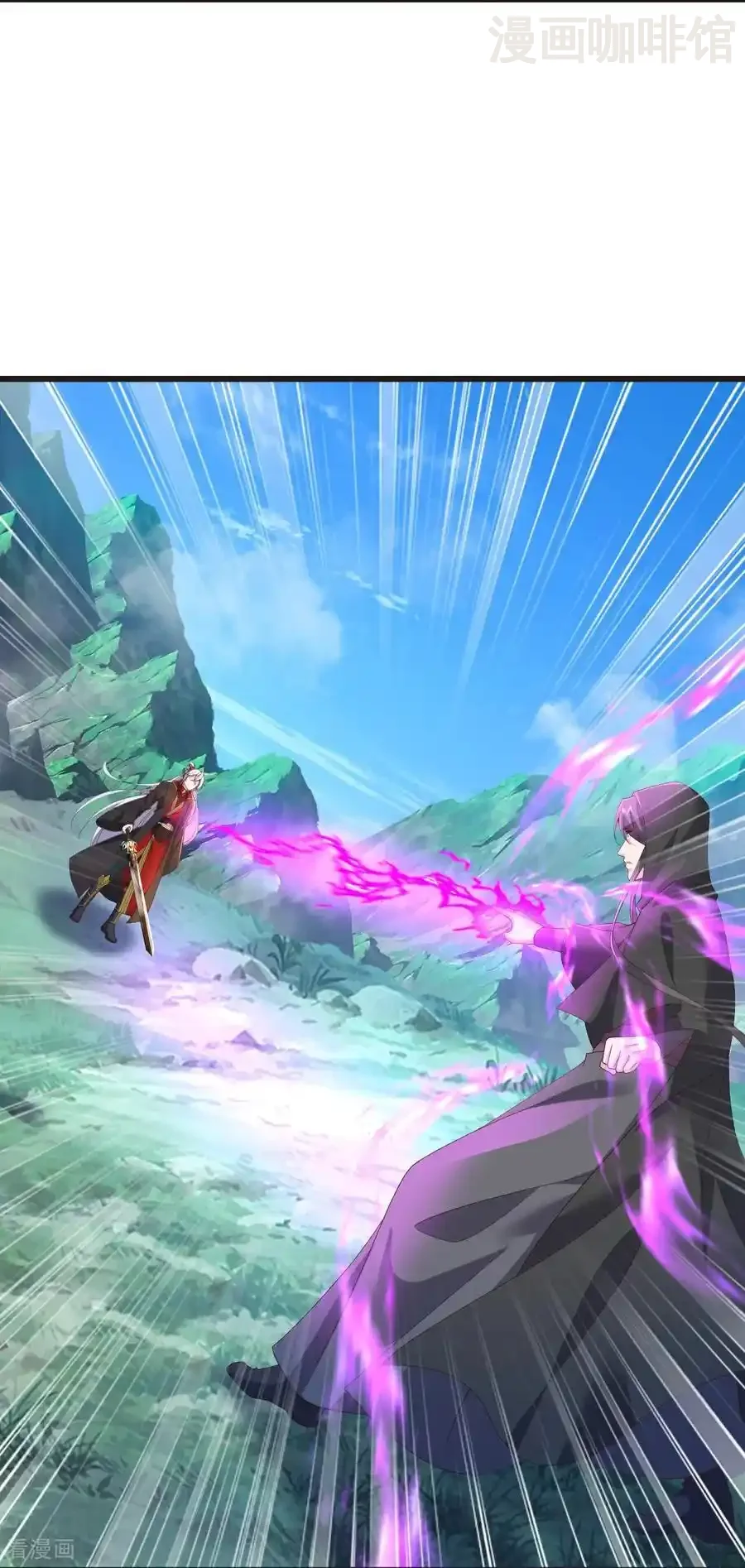 仙武帝尊 第609话 不讲武德 下拉式漫画 - 漫画咖啡馆 免费阅读 - Page 21