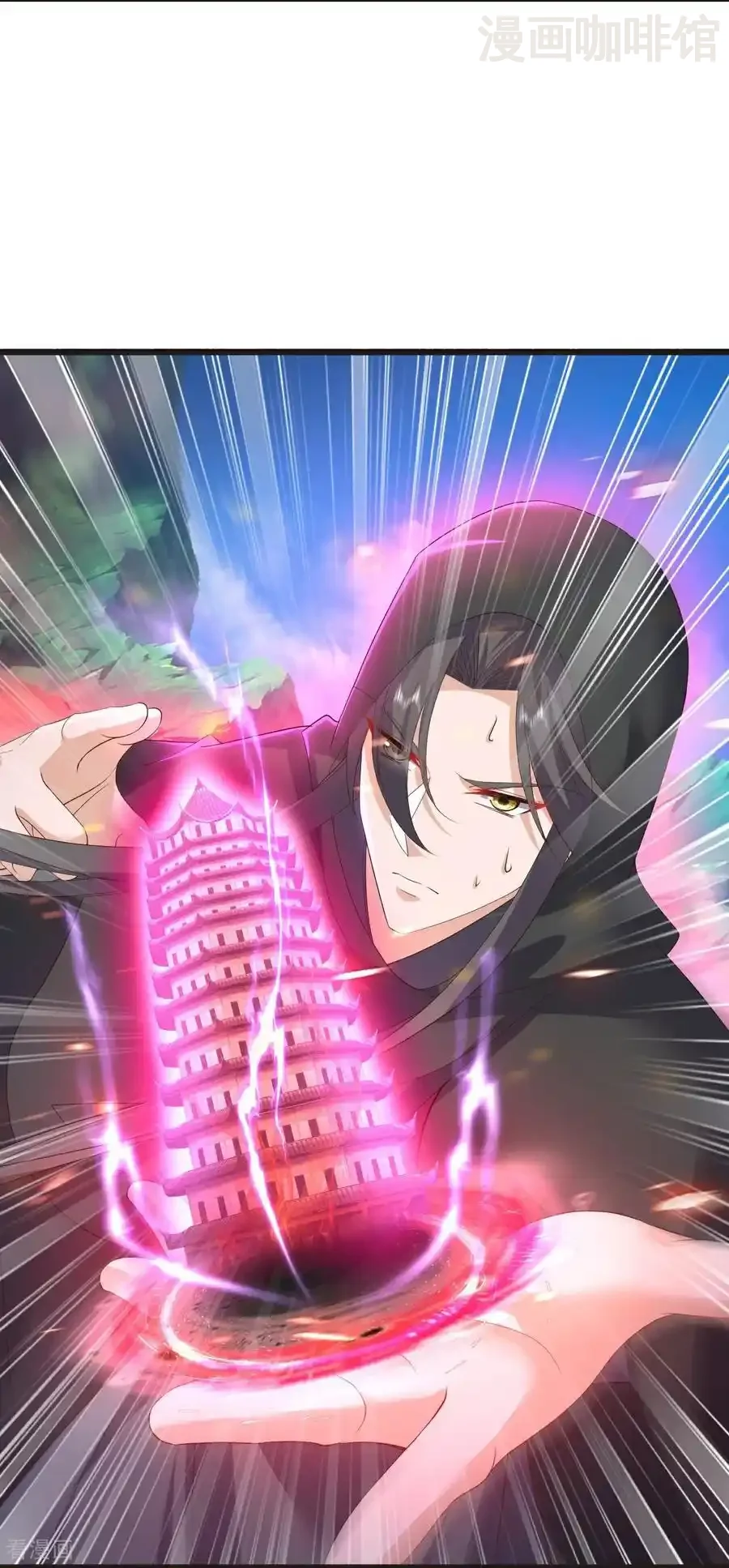 仙武帝尊 第609话 不讲武德 下拉式漫画 - 漫画咖啡馆 免费阅读 - Page 27