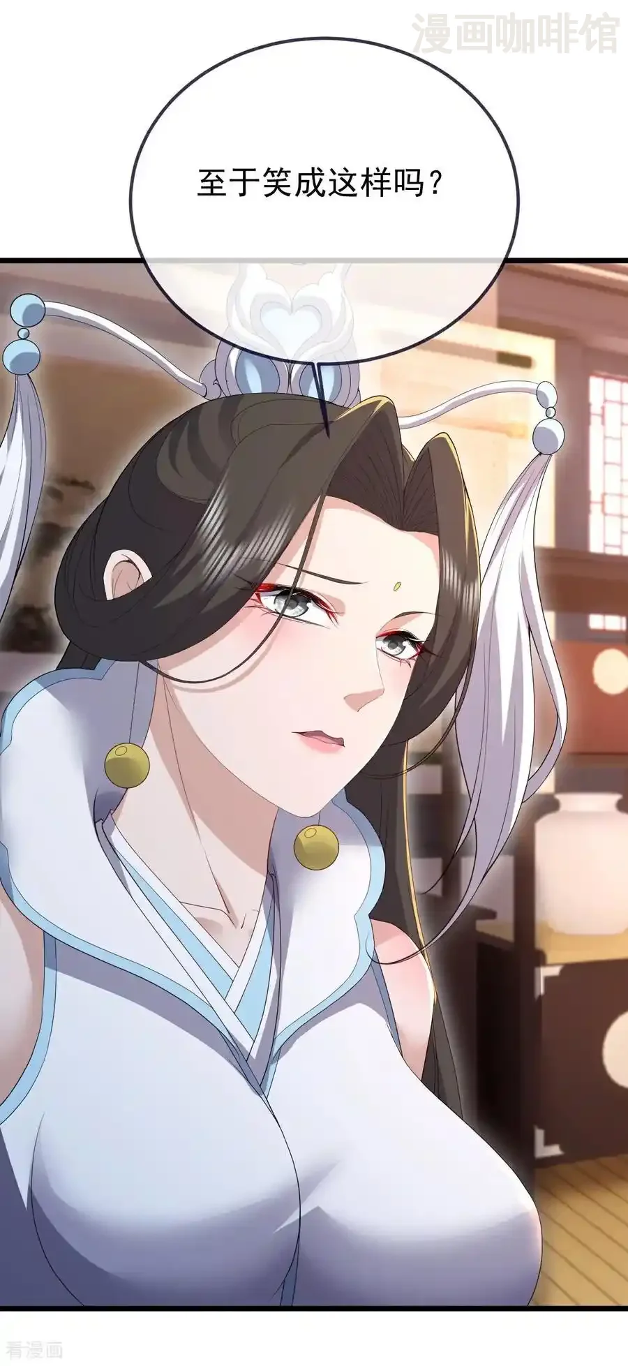 仙武帝尊 第609话 不讲武德 下拉式漫画 - 漫画咖啡馆 免费阅读 - Page 32