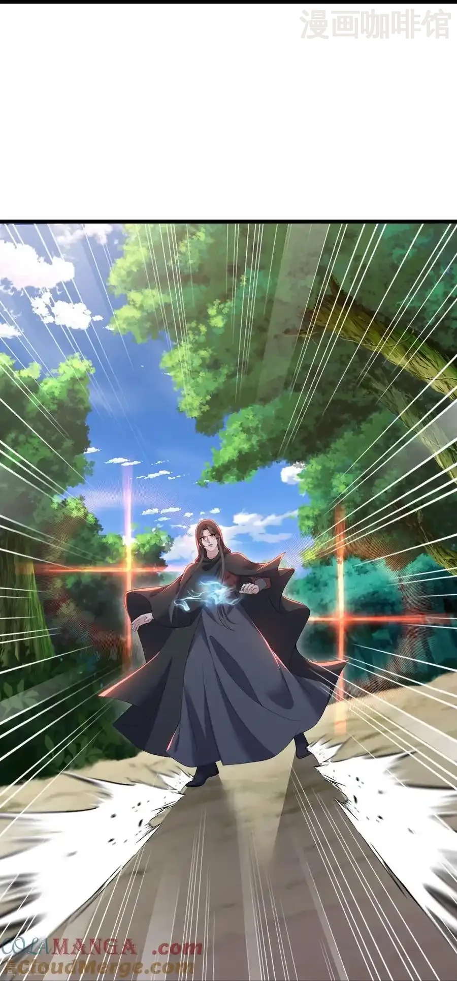 仙武帝尊 第609话 不讲武德 下拉式漫画 - 漫画咖啡馆 免费阅读 - Page 37