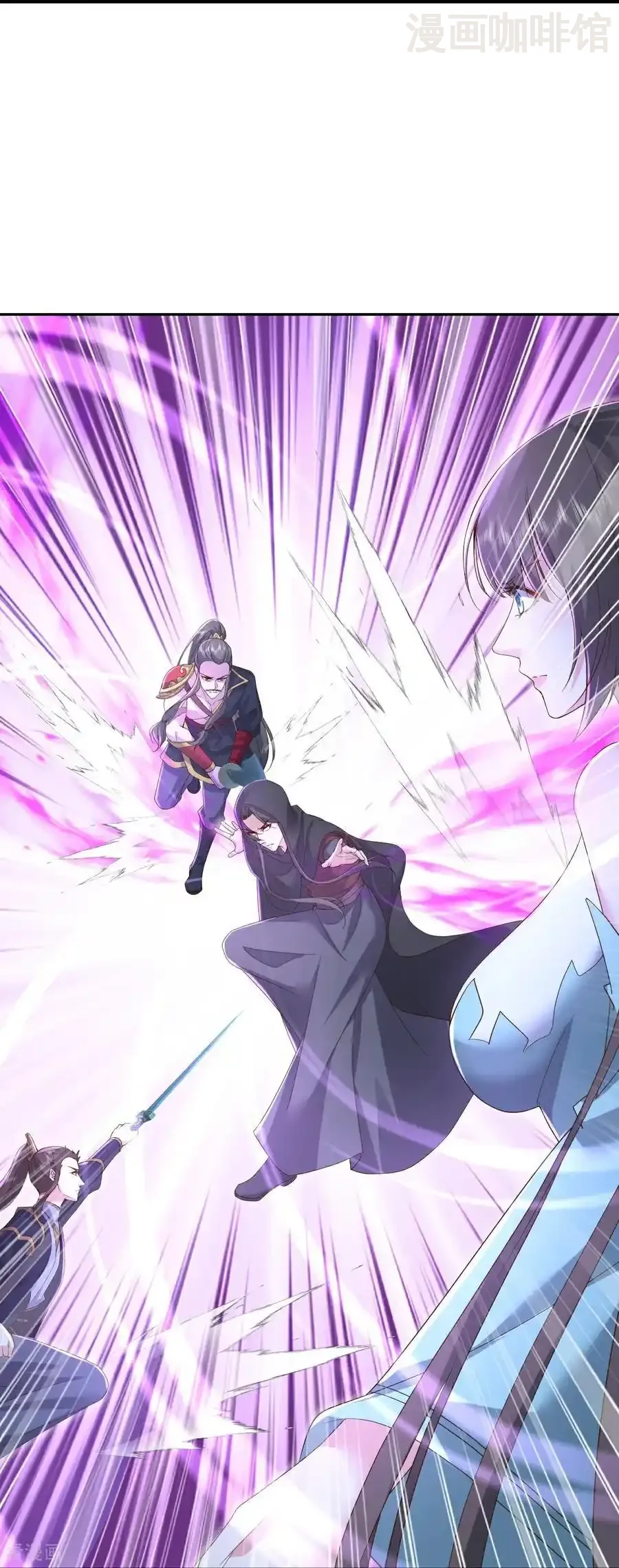 仙武帝尊 第609话 不讲武德 下拉式漫画 - 漫画咖啡馆 免费阅读 - Page 53