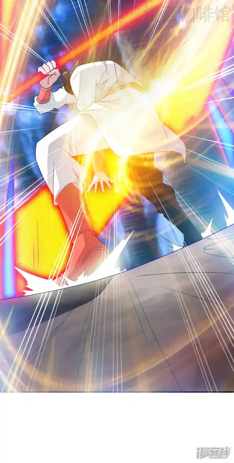 仙武帝尊 第129话 荒林陷阱！ 下拉式漫画 - 漫画咖啡馆 免费阅读 - Page 15