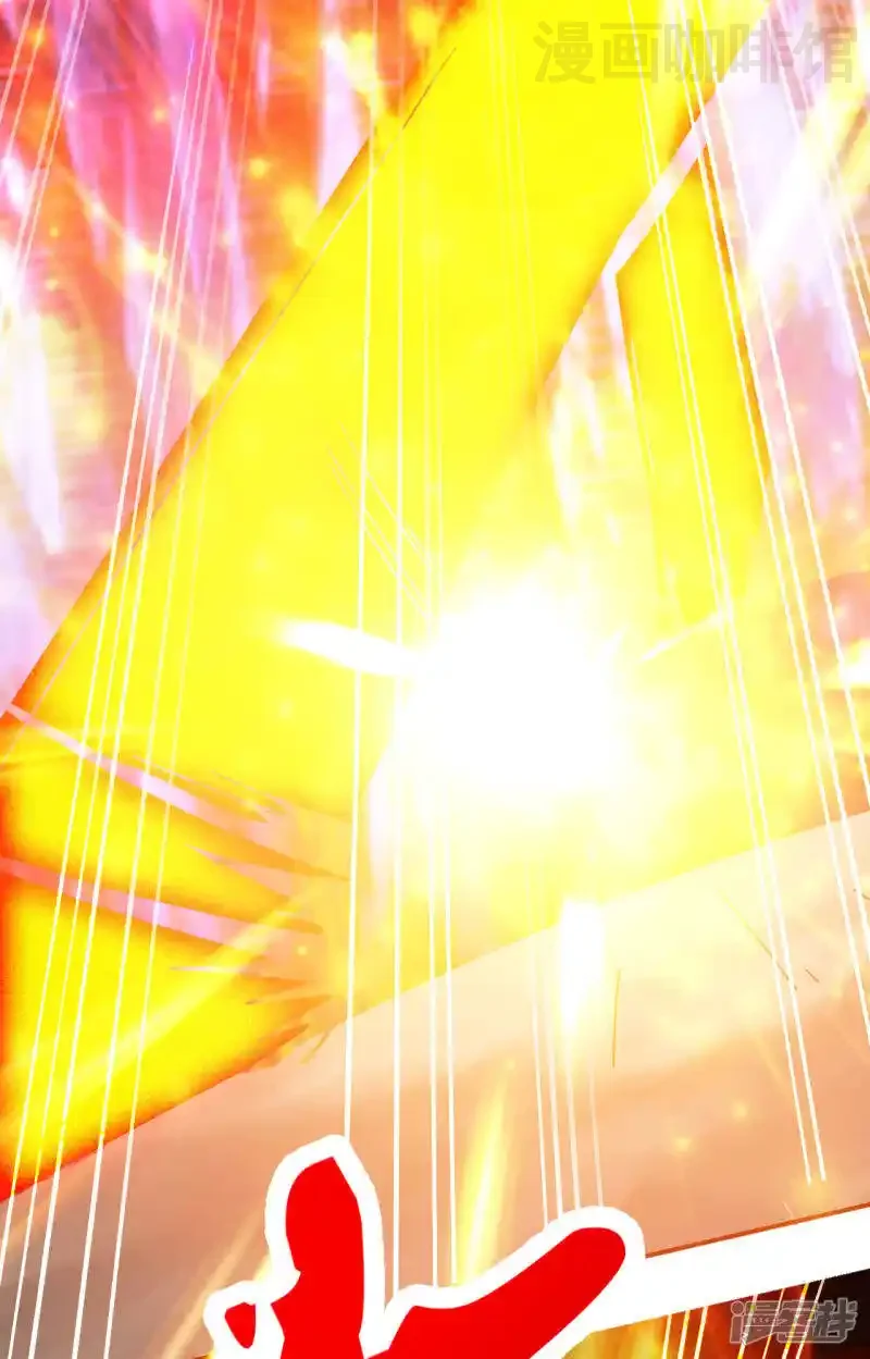 仙武帝尊 第129话 荒林陷阱！ 下拉式漫画 - 漫画咖啡馆 免费阅读 - Page 17