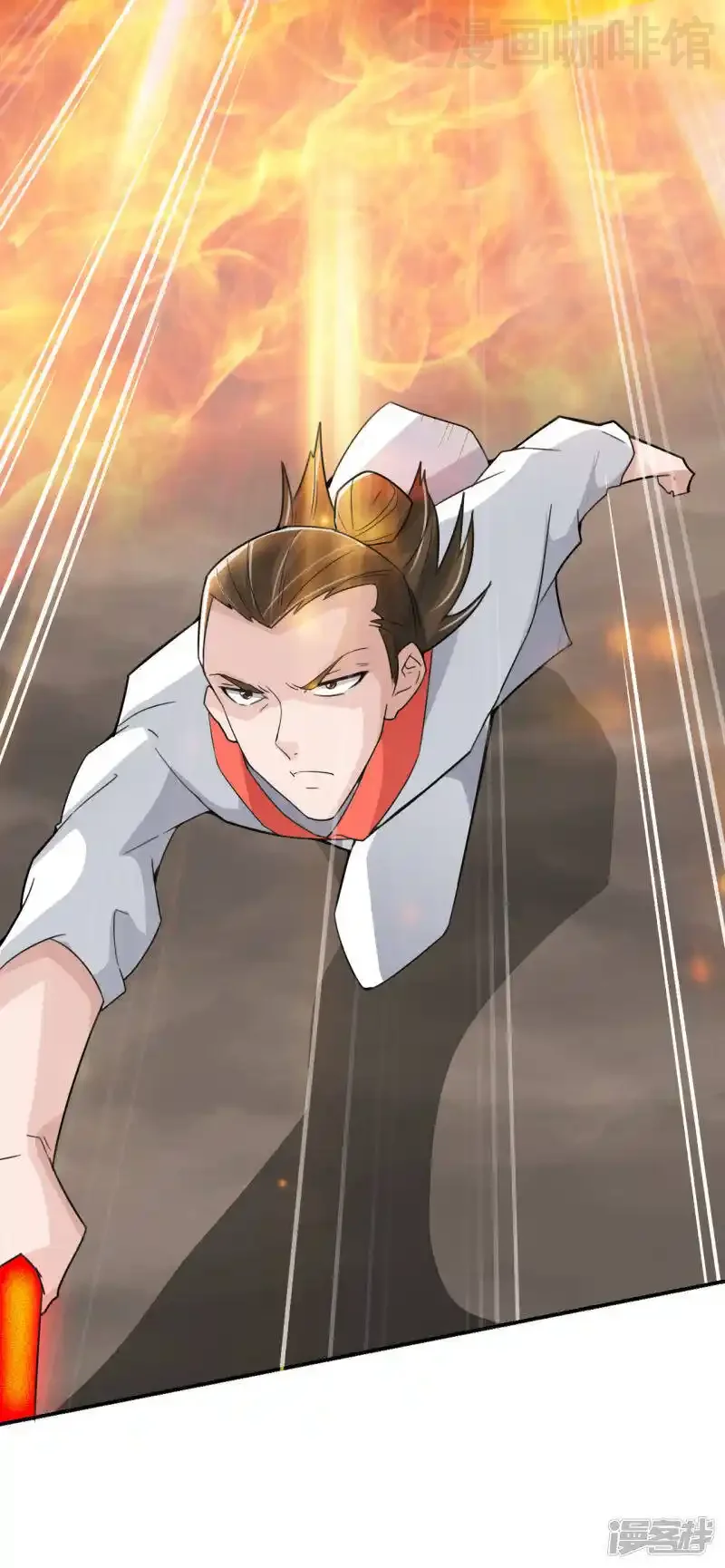 仙武帝尊 第129话 荒林陷阱！ 下拉式漫画 - 漫画咖啡馆 免费阅读 - Page 19