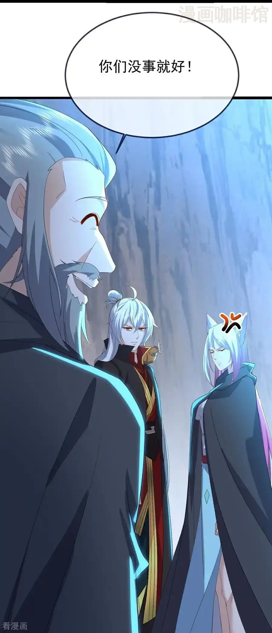 仙武帝尊 第723话 看看她的模样 下拉式漫画 - 漫画咖啡馆 免费阅读 - Page 38