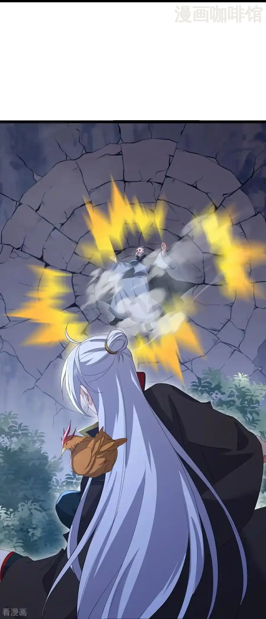 仙武帝尊 第723话 看看她的模样 下拉式漫画 - 漫画咖啡馆 免费阅读 - Page 42