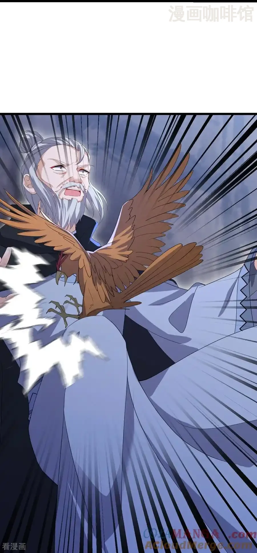 仙武帝尊 第723话 看看她的模样 下拉式漫画 - 漫画咖啡馆 免费阅读 - Page 46