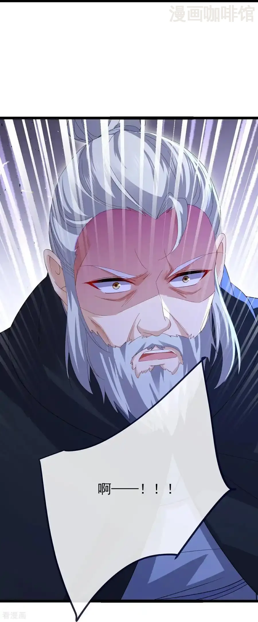 仙武帝尊 第723话 看看她的模样 下拉式漫画 - 漫画咖啡馆 免费阅读 - Page 47