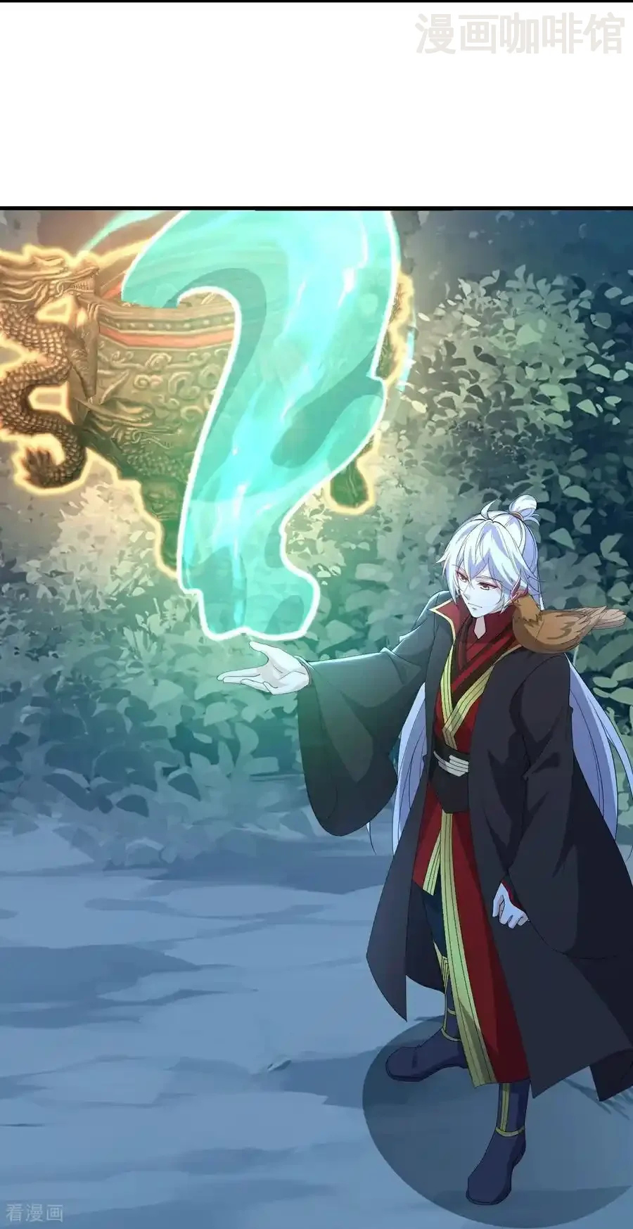 仙武帝尊 第723话 看看她的模样 下拉式漫画 - 漫画咖啡馆 免费阅读 - Page 50