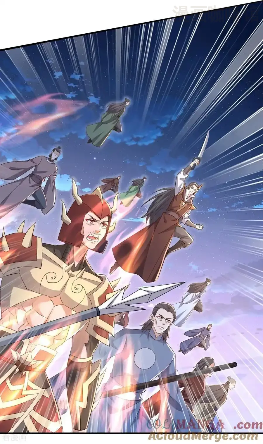 仙武帝尊 第661话 干得漂亮 下拉式漫画 - 漫画咖啡馆 免费阅读 - Page 4