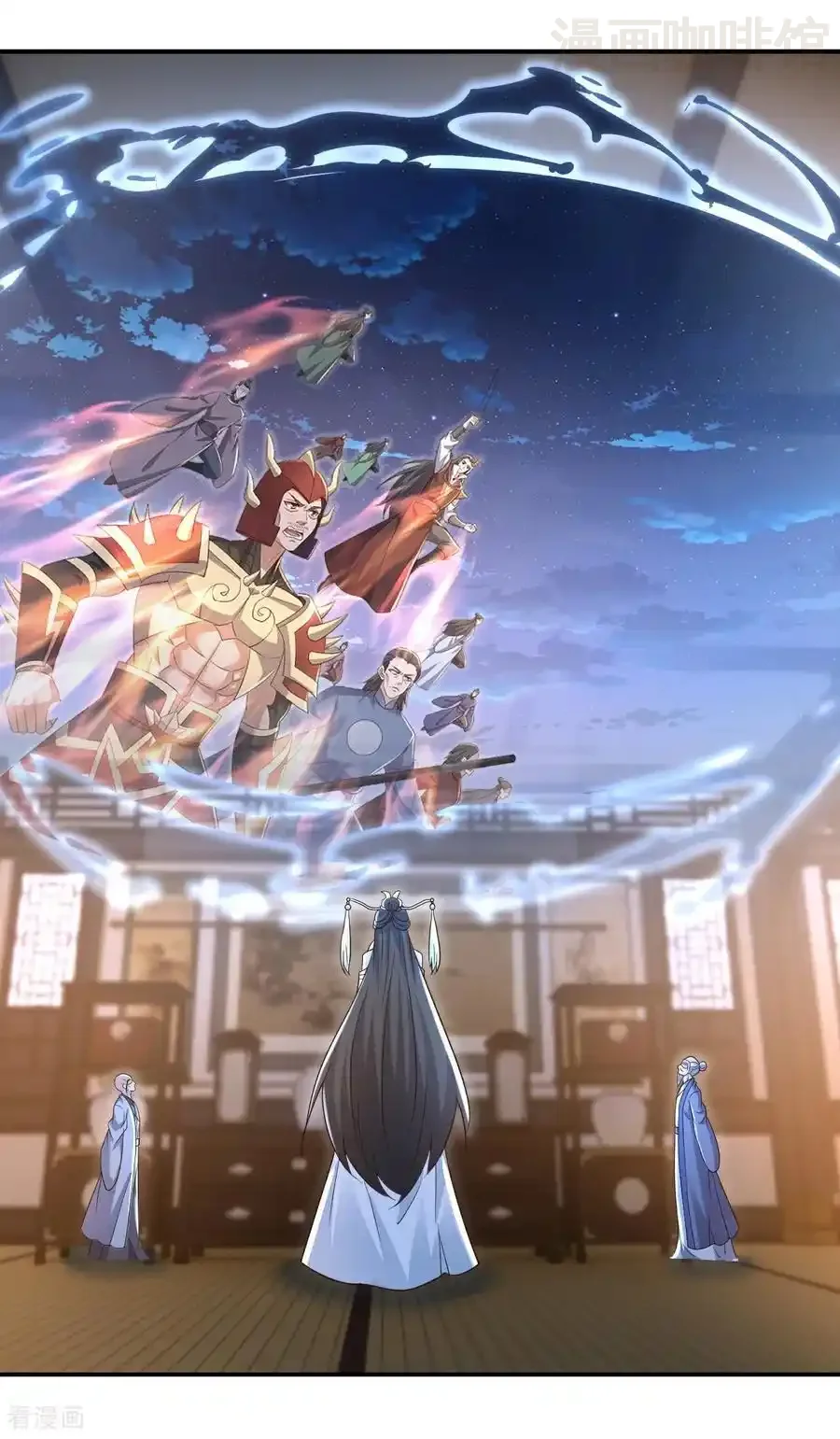 仙武帝尊 第661话 干得漂亮 下拉式漫画 - 漫画咖啡馆 免费阅读 - Page 9