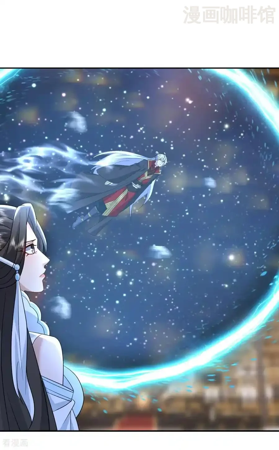 仙武帝尊 第661话 干得漂亮 下拉式漫画 - 漫画咖啡馆 免费阅读 - Page 14