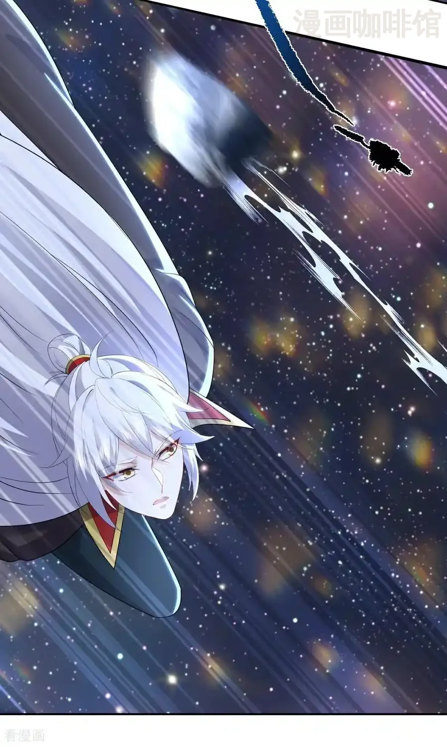 仙武帝尊 第661话 干得漂亮 下拉式漫画 - 漫画咖啡馆 免费阅读 - Page 17