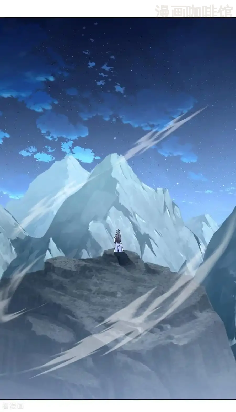 仙武帝尊 第661话 干得漂亮 下拉式漫画 - 漫画咖啡馆 免费阅读 - Page 18