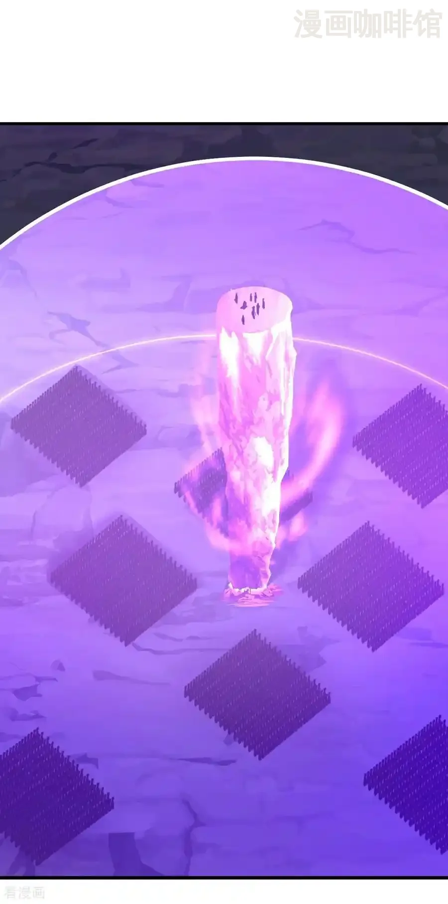 仙武帝尊 第661话 干得漂亮 下拉式漫画 - 漫画咖啡馆 免费阅读 - Page 41