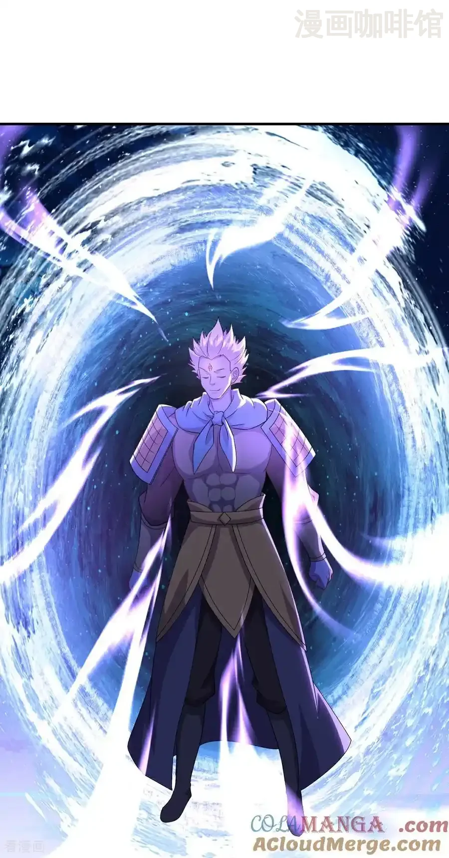 仙武帝尊 第661话 干得漂亮 下拉式漫画 - 漫画咖啡馆 免费阅读 - Page 46